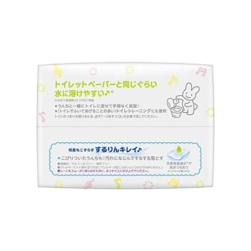 Merries Sururin Kirei Baby Wipes, Flushable (64 Sheets X 3 Packs) [x2]