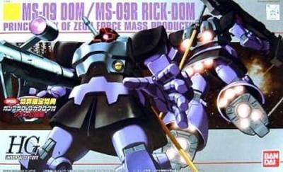 HGUC Rick Dom with DVD Catalogue 1/144 MS-09 Dom/MS-09R