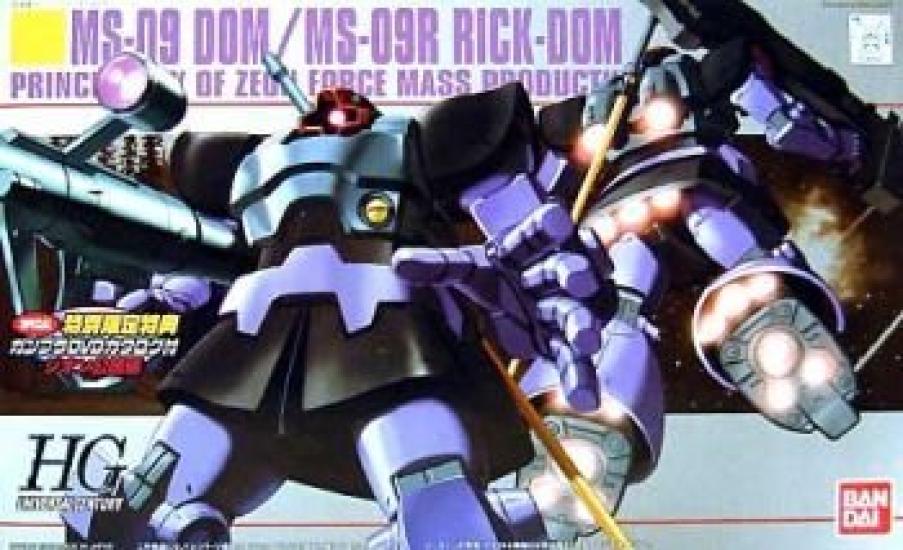 

HGUC Rick Dom with DVD catalogue 1/144 MS-09 Dom/MS-09R
