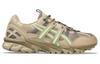 Asics Gel Sonoma 15-50 Pepper Illuminate Green - 1201B006-200