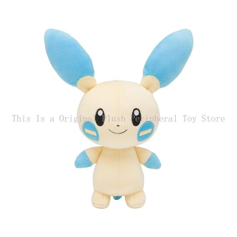 In Stock Genuine Clefairy Marill Plusle Minun Sentret Pumpkaboo Furret Pichu Banette Croagunk Plush Toys