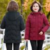 Short Padded Jacket Women's Plus Fat Plus Size Down Padded Jacket Padded Jacket Fat Winter Clothes