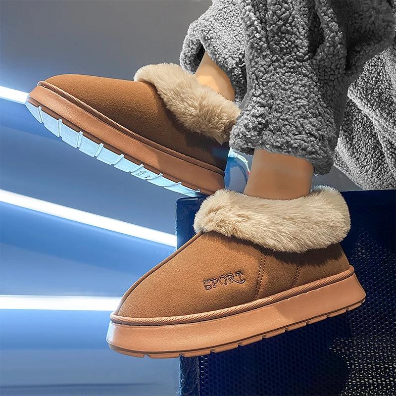 

Пара Женская Домашняя Обувь Теплые Зимние Сапоги Мягкие и Удобные Ботильоны С Толстой Подошвой Для Дома И Уличного Хода Модные Износостойкие 44-45 коричневый