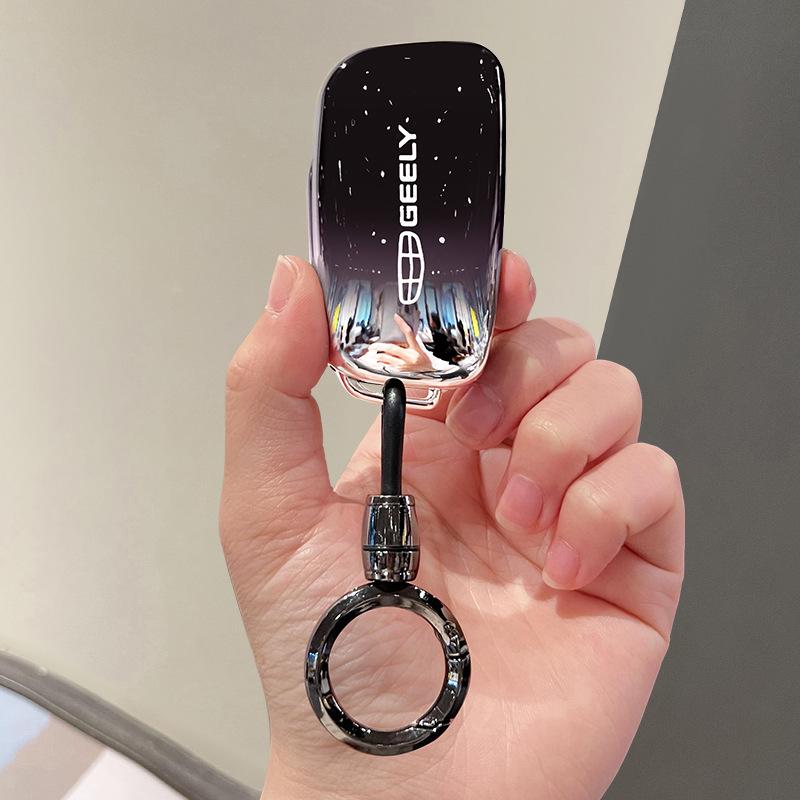 Geely Emgrand Key Cover: Compatible with GS, Xingyue L, Boyue, Xingrui, Icon, Binyue, Coolray, Vision X6/X3, and Binrui Models