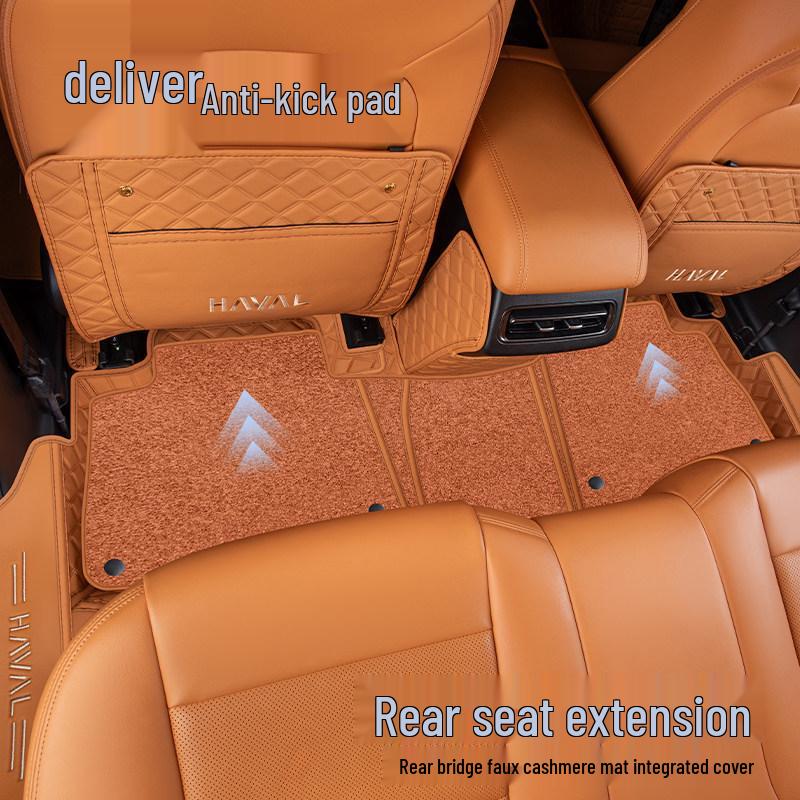 Haval Menglong Hybrid Full Coverage Floor Mats for 26 Models - Car-Specific Interior Accessories.