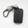 Toyota Smart Key Case, Key Cover, Key Chain, Stylish, Leather, Remote Control Cover, 5