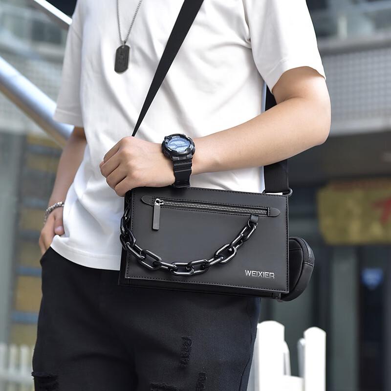 Men s Fashion Casual Shoulder Crossbody Bag