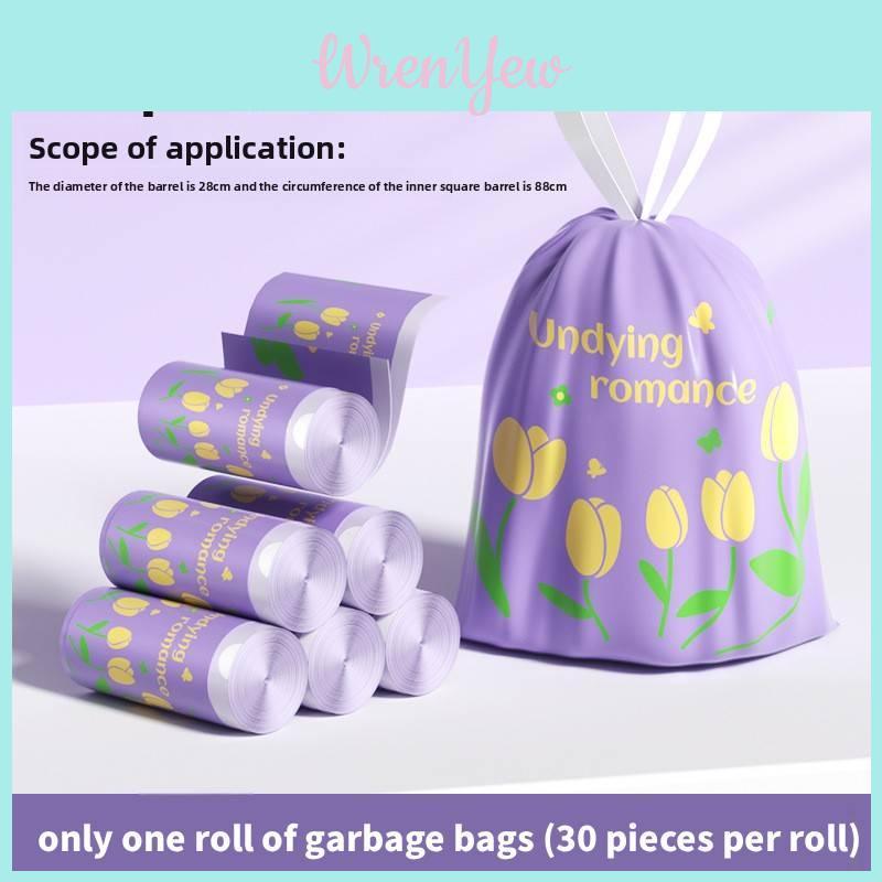 Thick Pe Reusable Trash Bag With Drawstring And Tulip Pattern For Home Waste Disposal