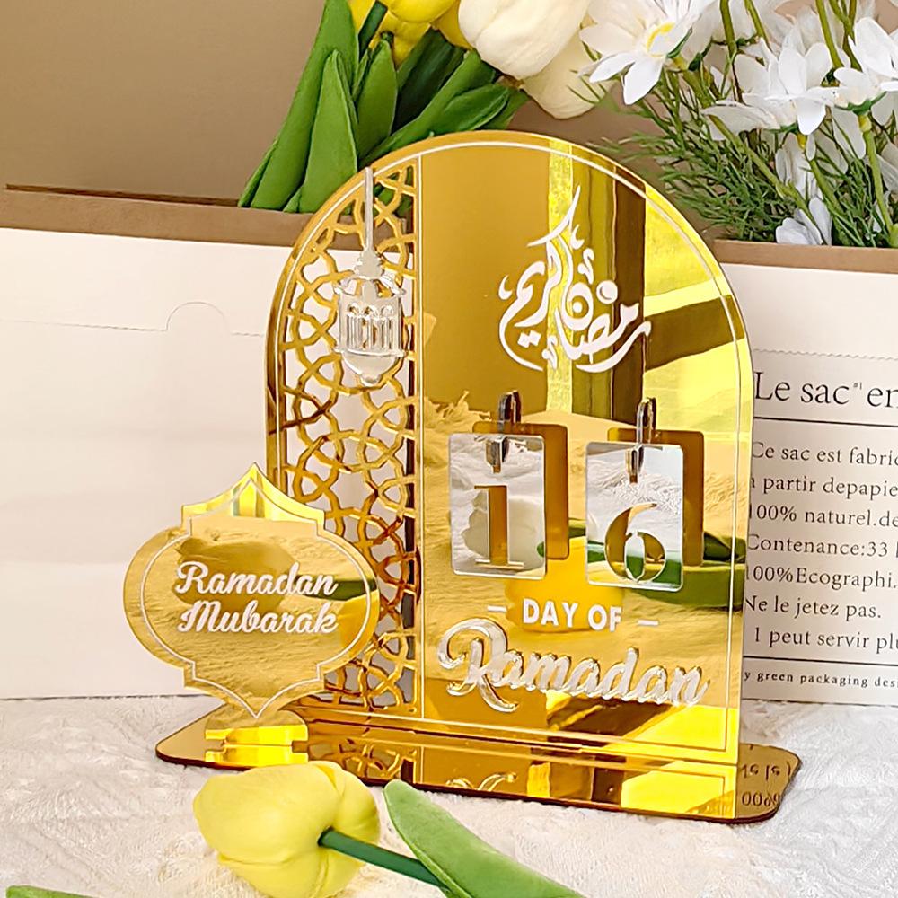 Acrylic Ramadan Countdown Calendar Gifts Day of Ramadan Calendar with Base Replacing Numbers Ramadan Mubarak Islam Advent Day