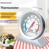 Stainless Steel Oven Thermograph 300°C Stand Up Temperature Meter Mini Dial for Baking Bread Meat Cakes in Home