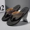 Flip-flops Men's High-grade Clamp-on Slippers Soft Sole Summer Comfortable Thick Sole Wear-resistant Slippers Outside Wear Flip-flops