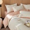 High-Grade High-Gram Weight Thickened Milk Fleece Four-Piece Set Mengdie Girl Heart Bed Sheet Quilt Cover Bed Hat To Keep Warm