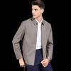 Antonio Men's Elite Business Casual Spring/Autumn Jacket