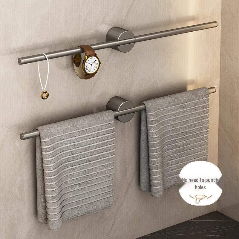 MUYA No-Drill Suction Cup Bathroom Towel Rack
