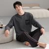 Spring And Autumn Pajamas Men'S Pure Cotton Long-Sleeved Pullover Can Be Worn Outside Autumn And Winter Men'S Casual Loose Plus Size Loungewear