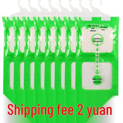 Pungă Dezumidificator de Garderobă Agățată - Prevenirea Umidității și Mucegaiului pentru Dulap