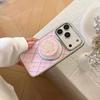 Artistic Pink Shell Magnetic Phone Case for iPhone 16, iPhone 17, and iPhone 17 Pro Max
