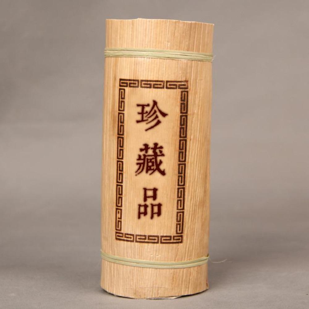Yunnan Puerh Tea Dragon Pillar Bamboo Tube Raw Tea Iceland Old Tree 500g Yunnan Puerh Tea Dragon Column Bamboo Container Raw Puer Ancient Tree 500g