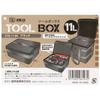 SK11 Tool Tool Tool with Box, Black, 11L, Bag, Storage, Dividers, STB-11-BK