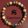 Twelve Constellations Bracelet: Men's Gemini, Virgo, Leo Design - In Stock