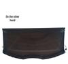 2021 Bin Yue Hunter Edition Trunk Partition Cover Shield PROHEV