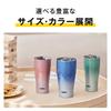 Thermos Vacuum Insulated Matte Dishwasher Thermos Flask Keeps Drinks Hot or MTWH Tumbler, 340ml, White, Safe, Design, Cold, JDY-341C