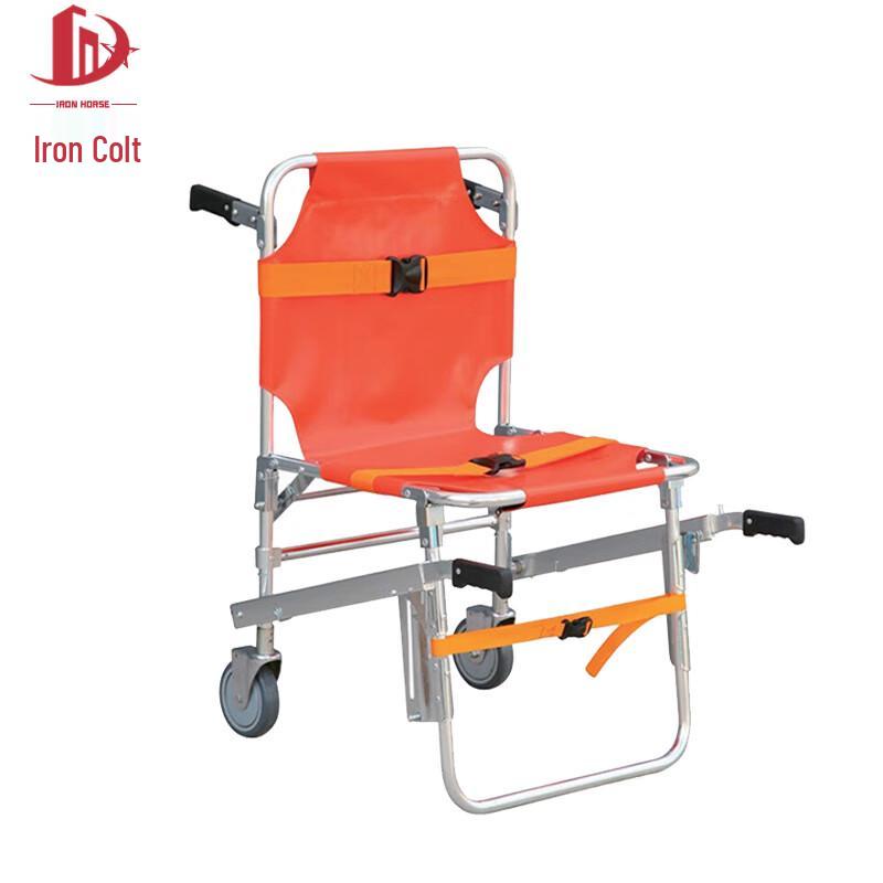 Tiejun Stainless Steel Stair Stretcher & Emergency Transport Cart