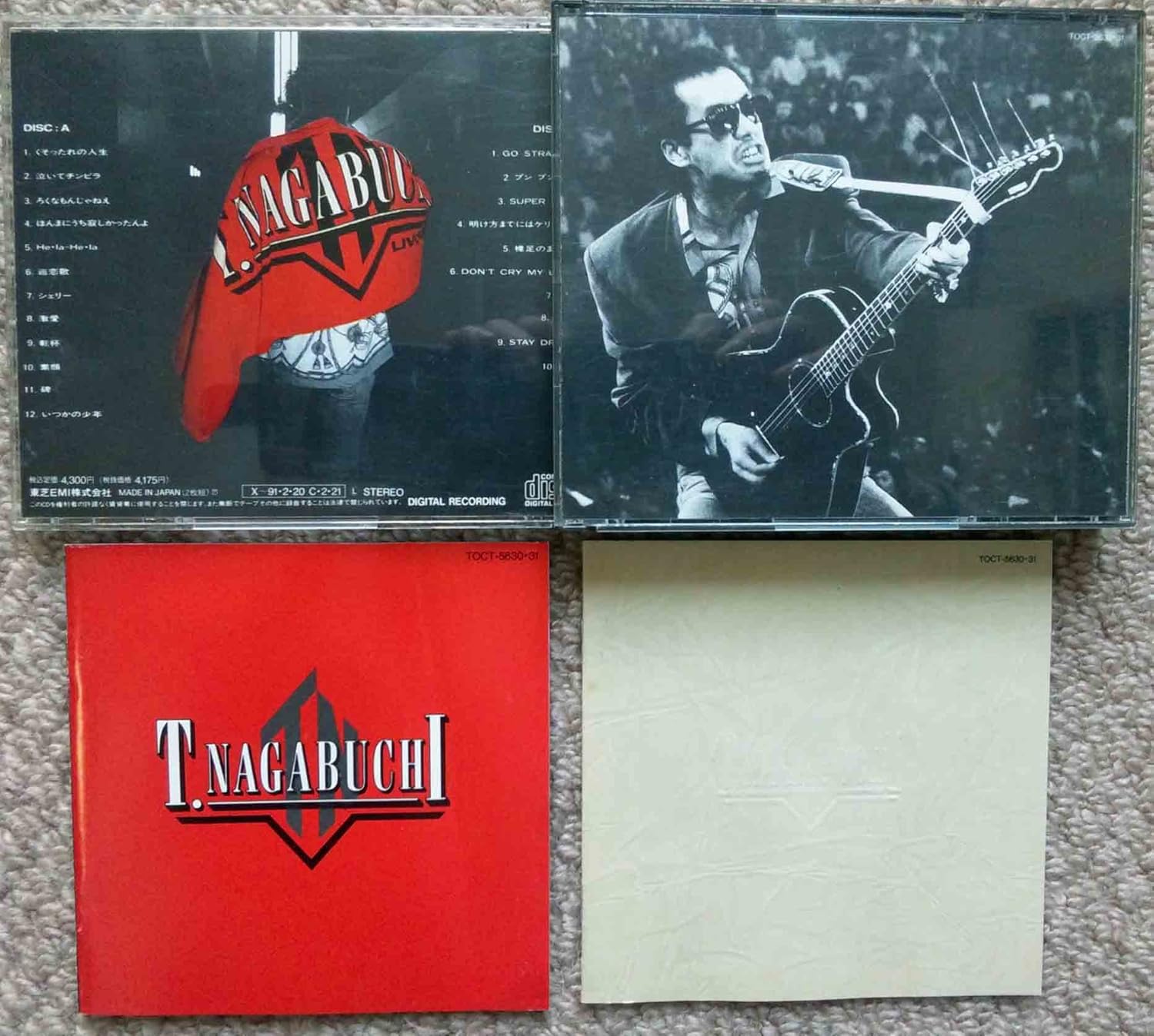 

CD TSUYOSHI NAGABUCHI Live89 TOCT56301 EMI 1990 Japan Japanese PopRock Used