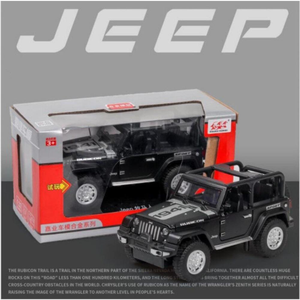 1/32 Scale Jeep Wrangler 1941 Alloy Car Model with Light and Sound Effect Diecast Car Toys for Boys Gift Car Model  Toys Model Collection