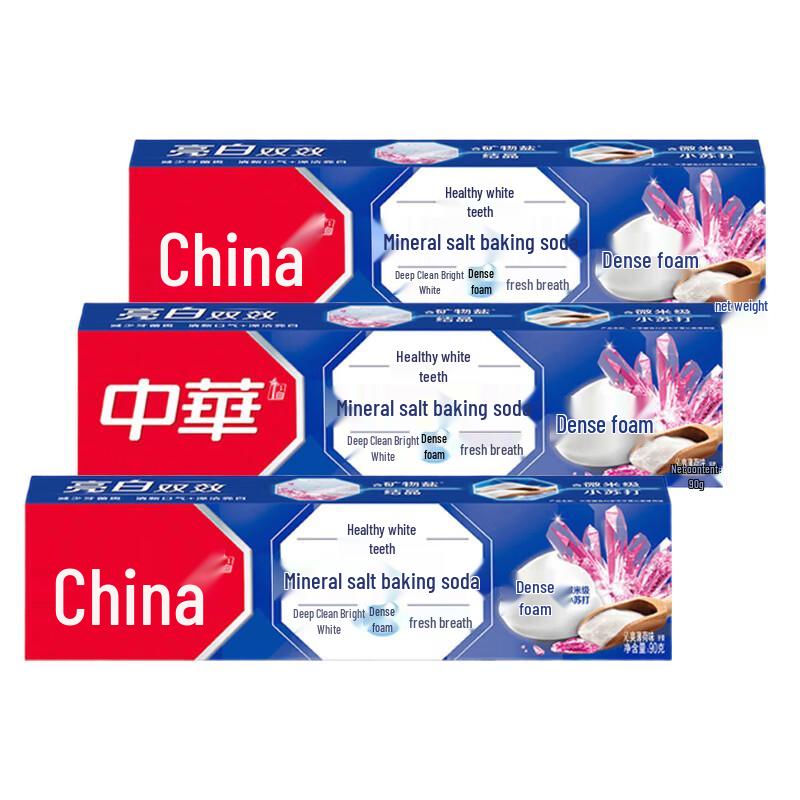 Zhonghua Healthy White Toothpaste with Sea Salt & Mint