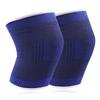 Unisex Elastic Knee Pads for Sports & Fitness - Basketball, Running, Cycling, and More
