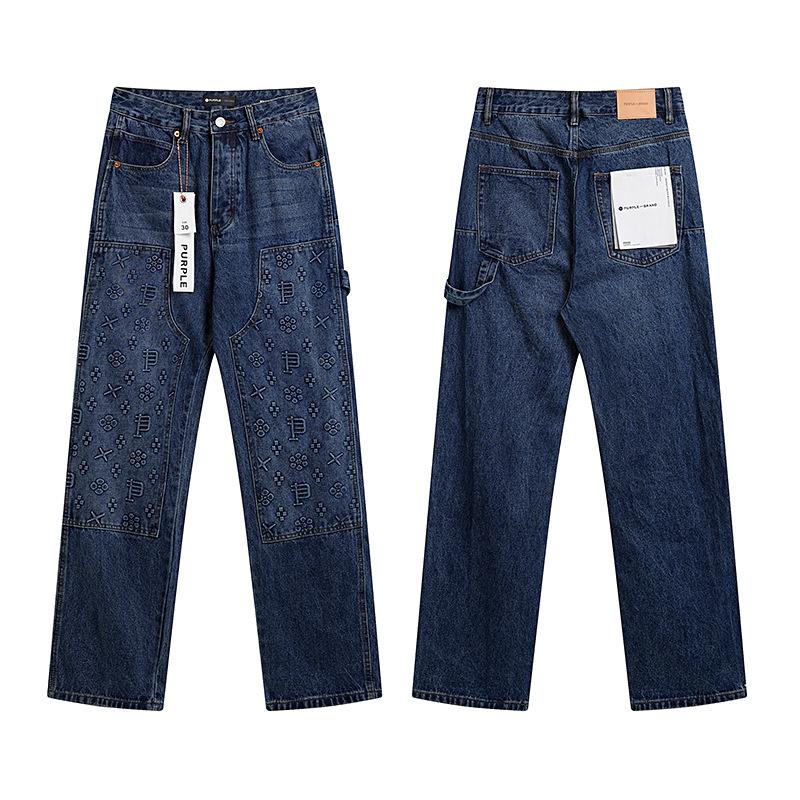 Purple Brand Ink Printing Meichao High Street Retro Ripped Casual Trend Denim Horn Pants Small Feet