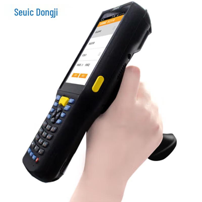 AUTOID Q7Grip Handheld Data Terminal