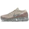 New Nike Air VaporMax String Women's 849557-202