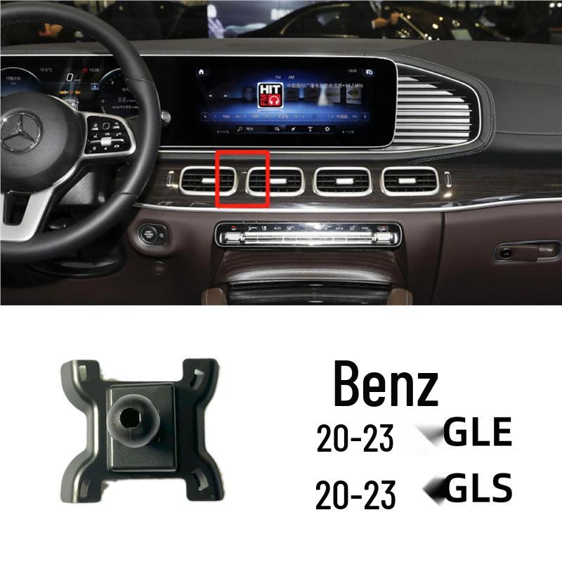 Lüftungsgitterhalterung für Mercedes E-Klasse, A-Klasse, B-Klasse, C-Klasse, GLB, Vito V60