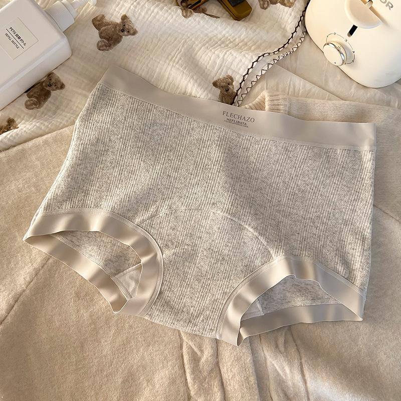 Large Size Ladies Fashion Hip Pure Color Bag Hip No Trace Light Breathable Waist Underwear