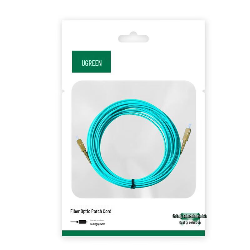 Ugreen NW352 SC-SC OM3 Multimode Fiber Optic Patch Cable