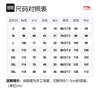 Li Ning Casual Sportswear Men's Polo Collar Thin YPLU073-1+AYKU703-1