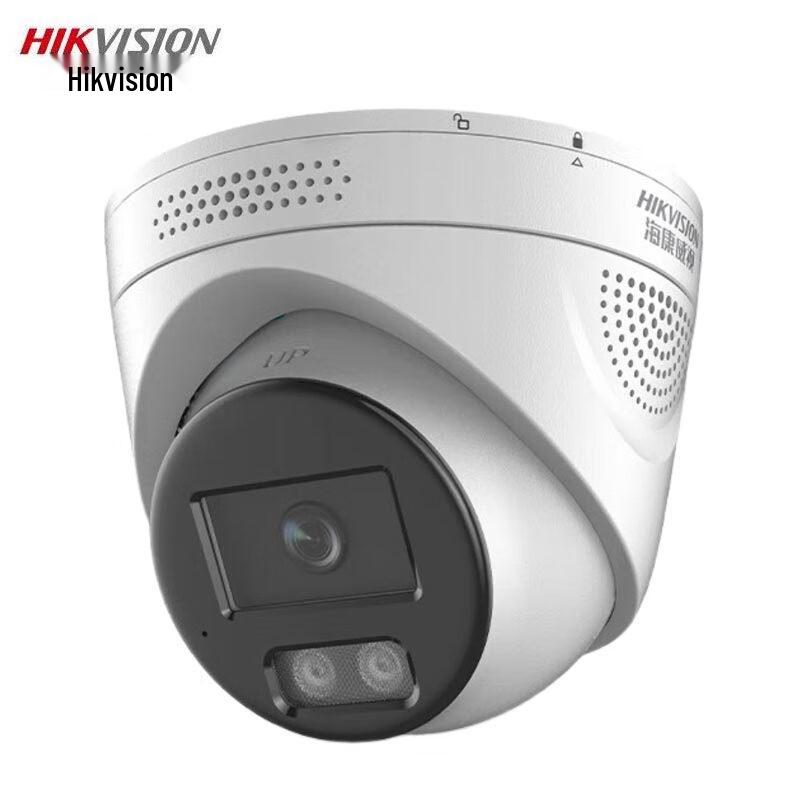 

Hikvision 2MP Full-Color PoE Dome Network Camera