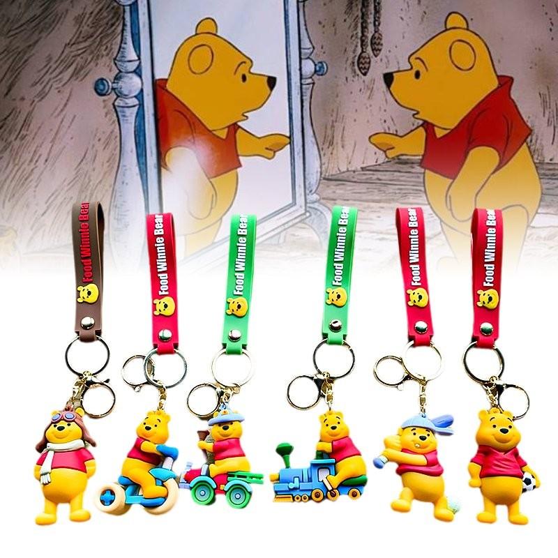 Cute Winnie The Pooh Keychain Adorable Cartoon Pvc Bag Charm Perfect Gift Idea