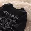 Japanese Unisex Large Mens Womens Soft Short Sleeve Tshirts Summer Retro Couple Versatile Half Sleeve Oversized Shirt Top