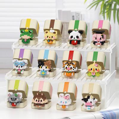 Kreative Niedliche Haustier-Geschenkbox-Serie Bausteinspielzeug Kinder Bildungs-Zusammenbaumodell Lustiges Puzzlespiel