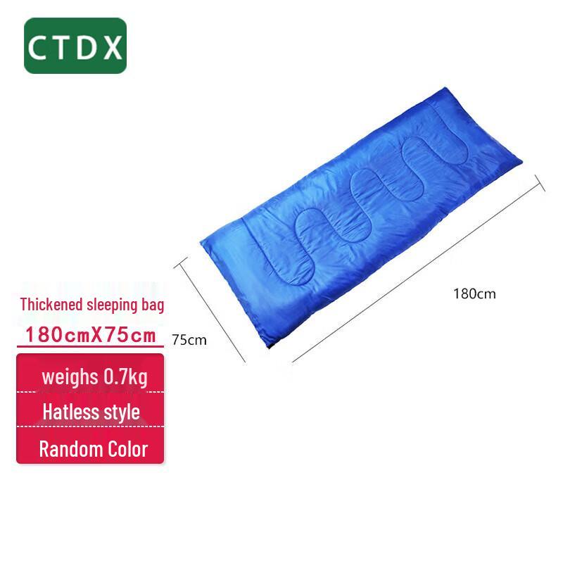 CTDX Outdoor Emergency Insulation Sleeping Bag