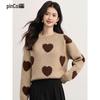 Women's Heart Pattern Soft Knit Sweater