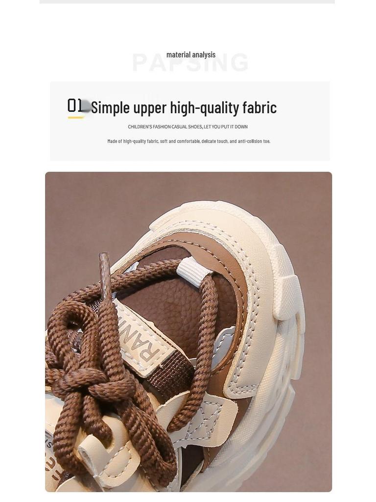 Autumn 2025 Kids' Soft Sole Non-Slip Sneakers: Stylish, Casual Shoes for Boys and Girls