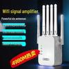 Wall-Penetrating WiFi Signal Amplifier: Six-Antenna Extender Enhances Bedroom Coverage