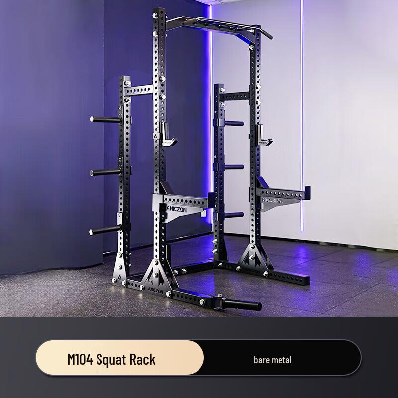 Yimai M104 Commercial Multi-functional Squat Rack