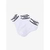 Fila Essential Sports Ankle 3 Pairs