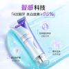 Shuke Smart White Toothpaste (Jasmine Scent) 120g