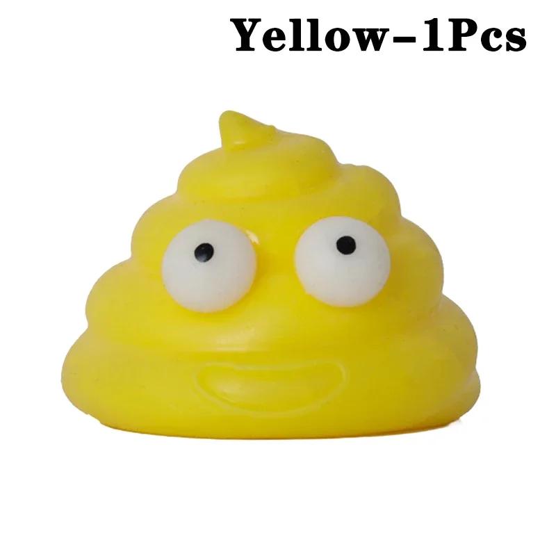 Stress Reducing Toys Squishy Balls Stress Reducing Gadgets Sticky Ball Poop Quirky Toys Stress Reducing Toys